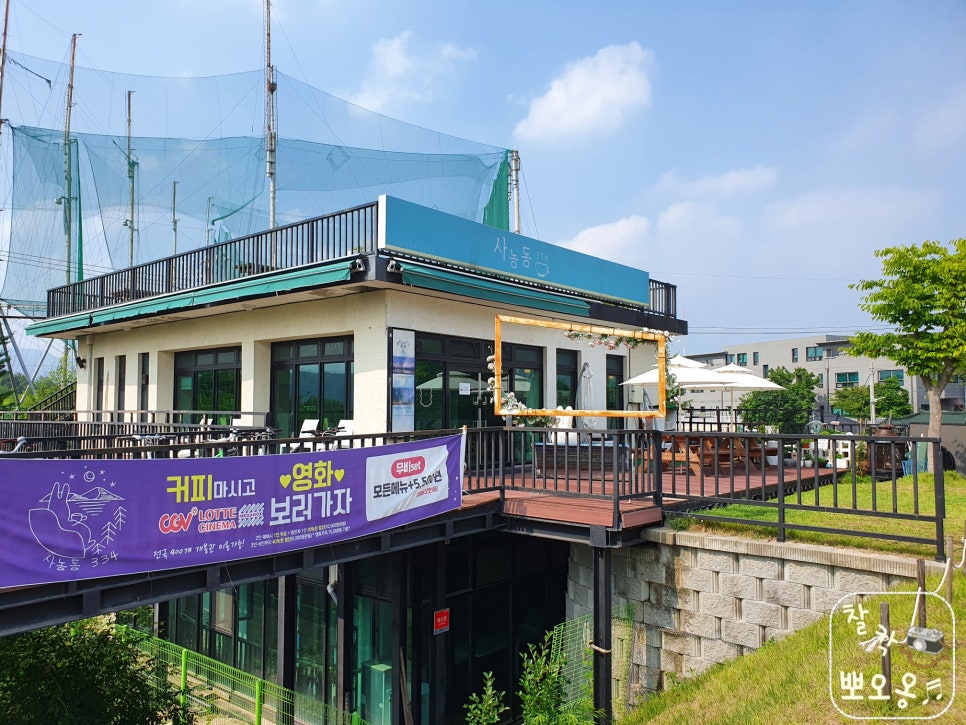 사농동334 이미지