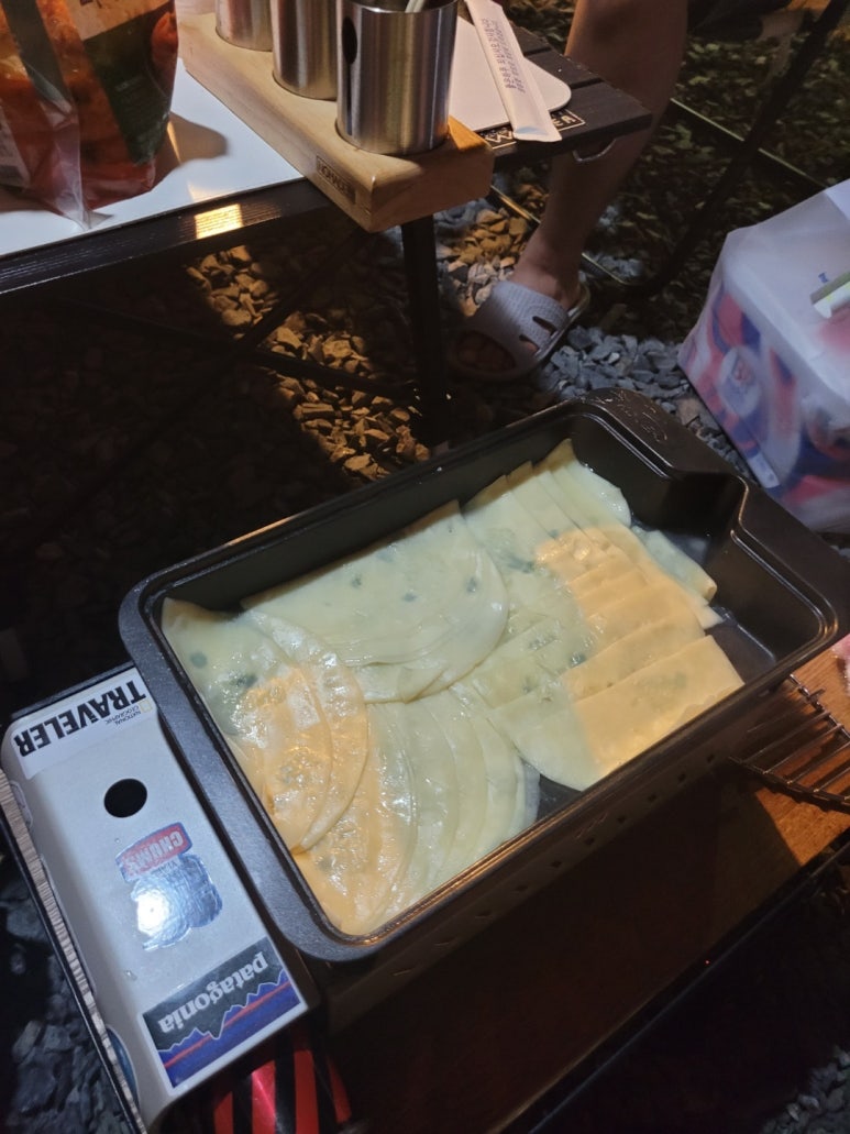 호남무침회 이미지