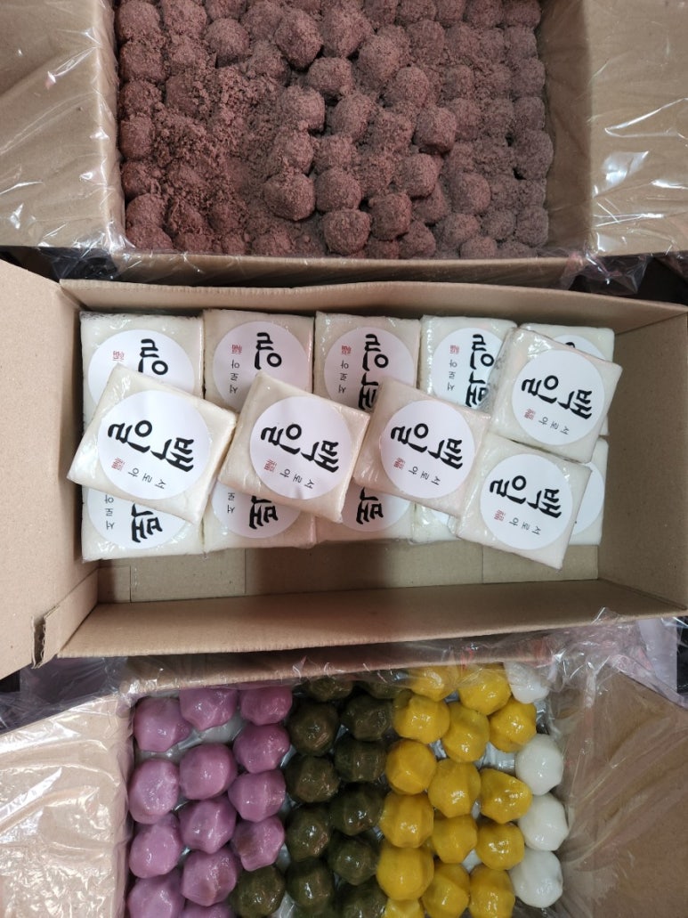 덕포떡집 이미지