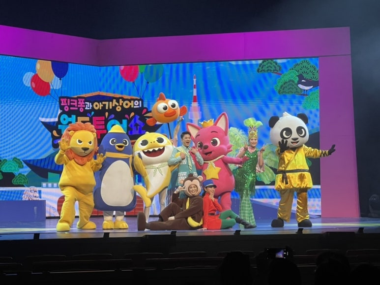 (주)어울림투어 이미지