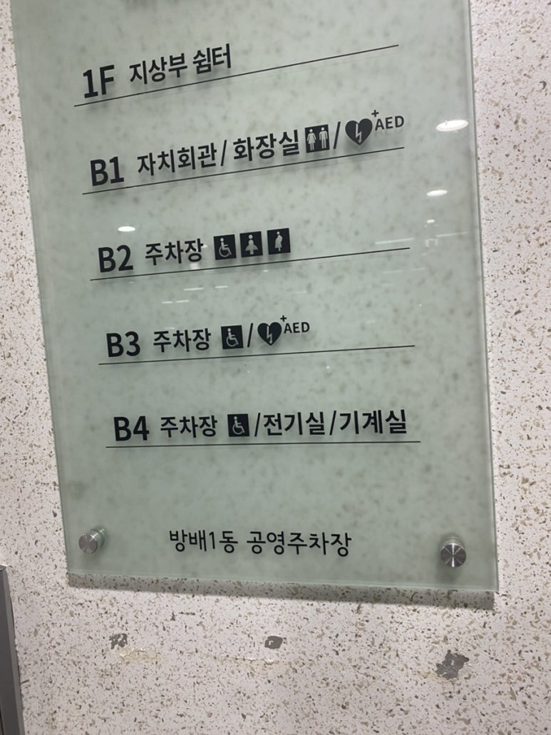 베지따블 이미지