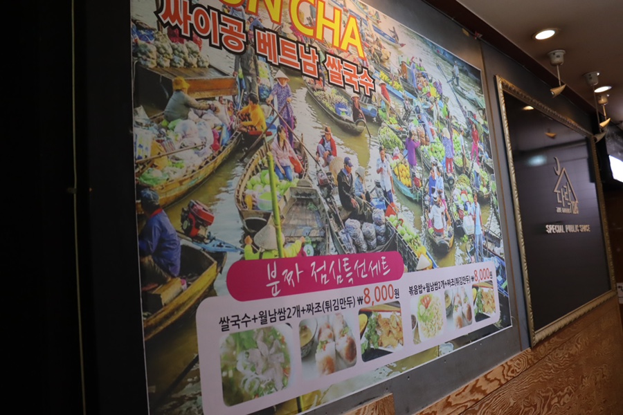 무한도전노래연습장 이미지