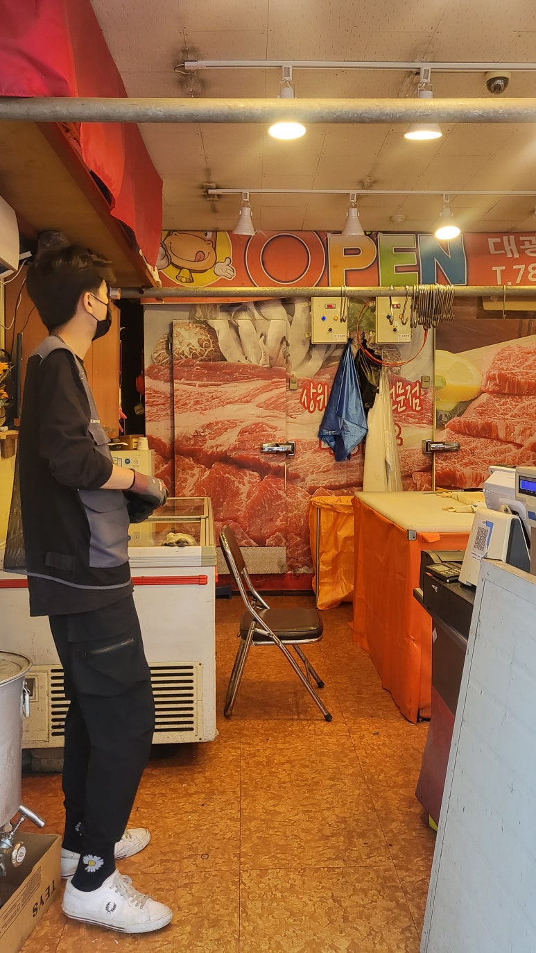 삼우냉동 이미지