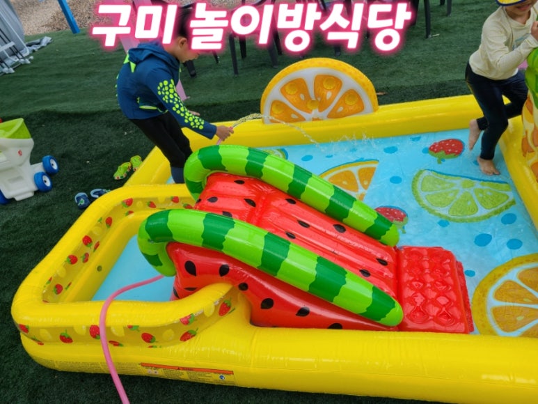 해평카페&셀프바베큐 이미지