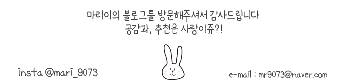 파리바게뜨대전전민점 이미지
