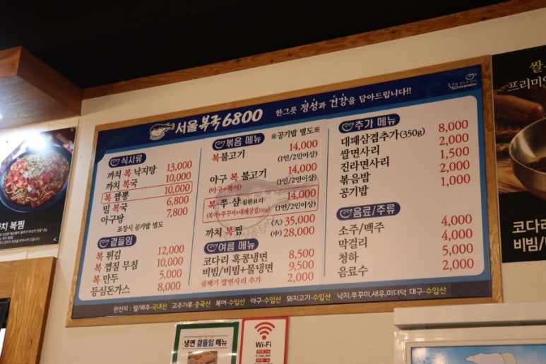 국이오 비산점 이미지