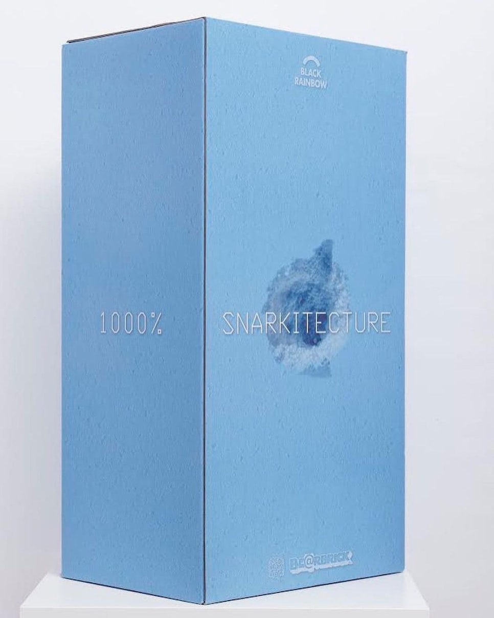 에이전시 레인보우 이미지