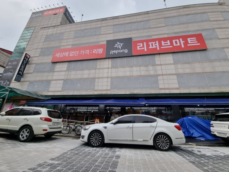 리팡토평점 이미지