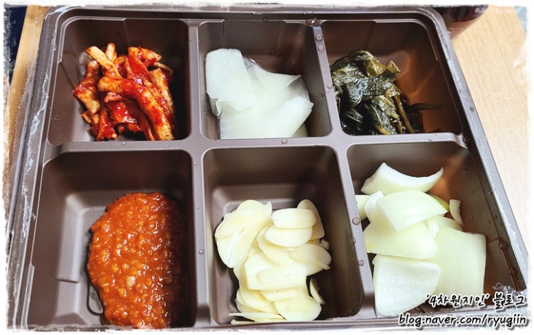 마왕족발진해 이미지