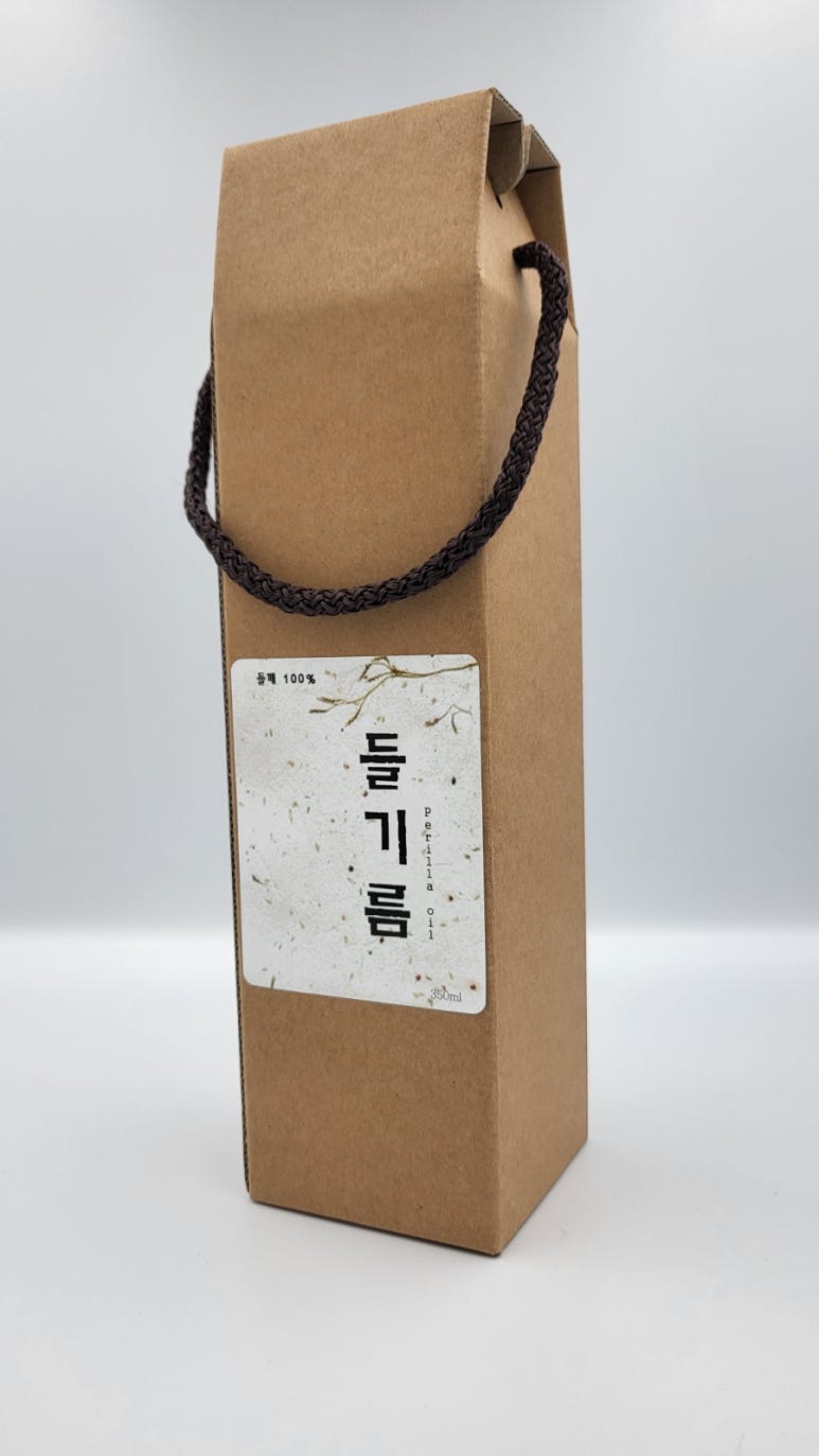 한솔예랑 이미지