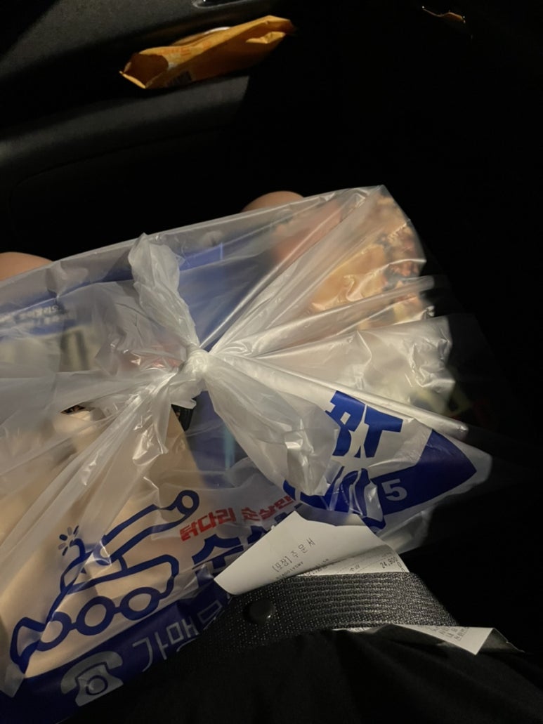 순살만공격금천 이미지