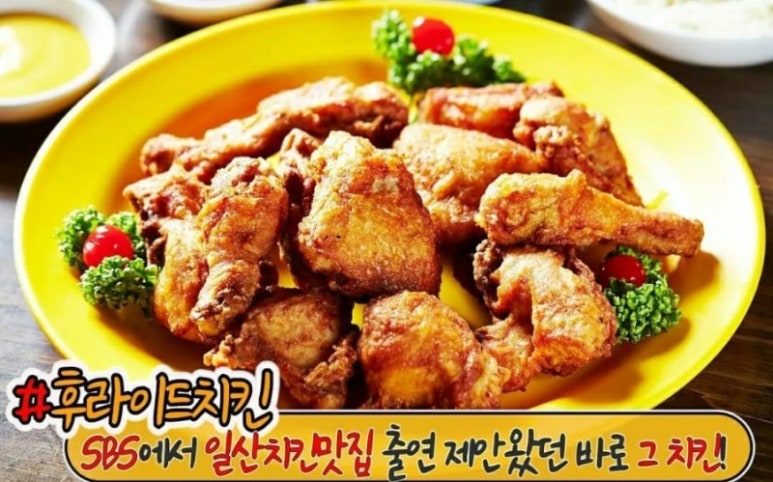 하이트일번지 이미지