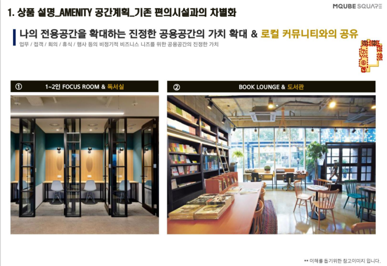 다산유통 이미지