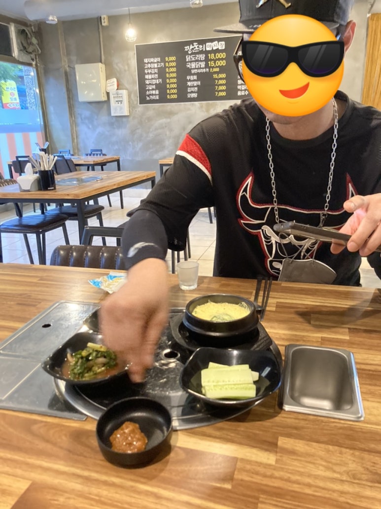 짱도리야시장 이미지