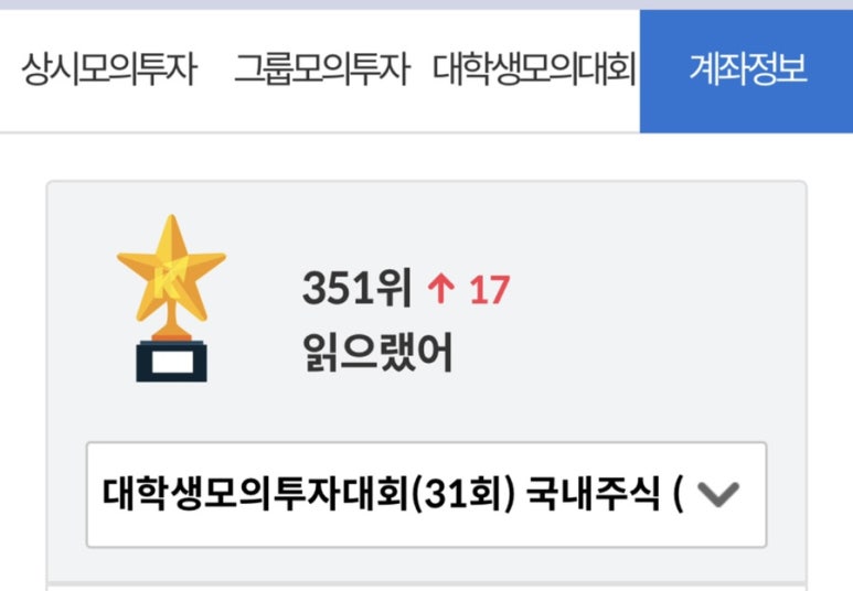 월드컵축산 이미지
