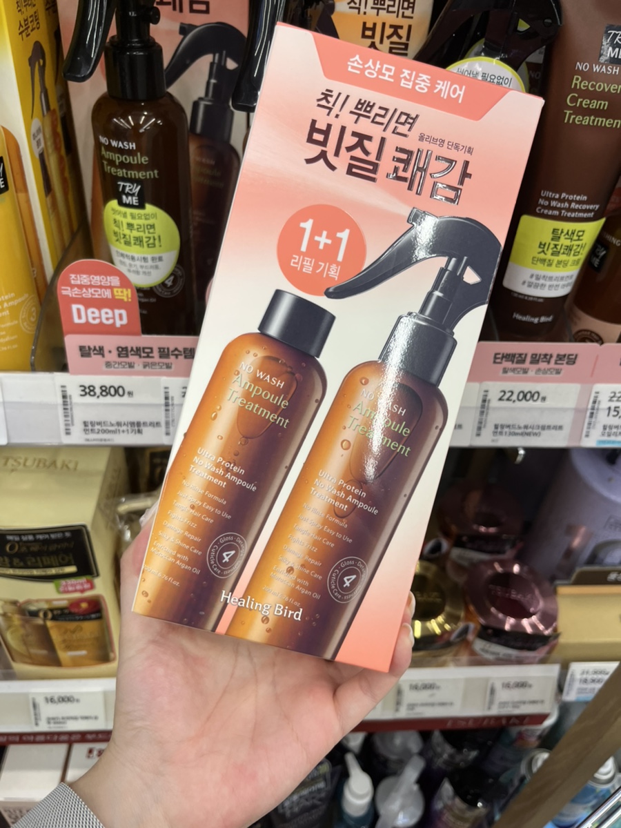 올리브영광주용봉지구점 이미지