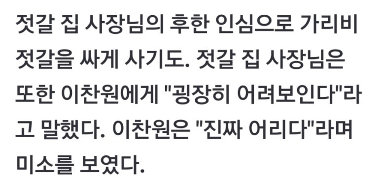 어묵사랑 이미지