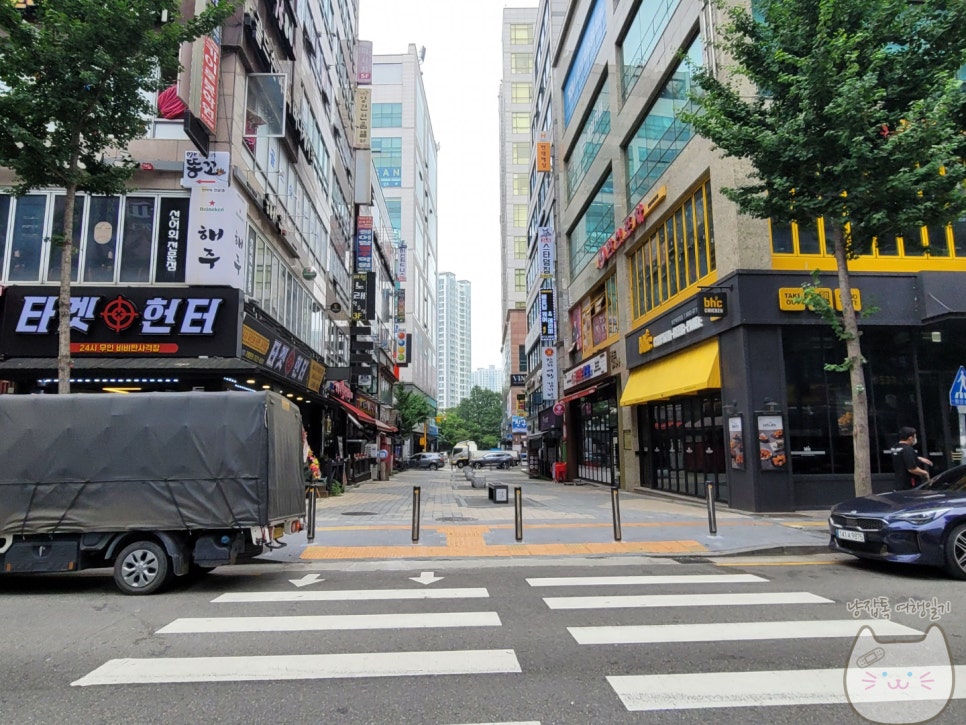 bhc 동탄북광장점 이미지