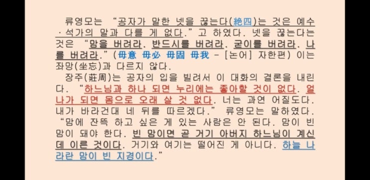 누리하나 이미지