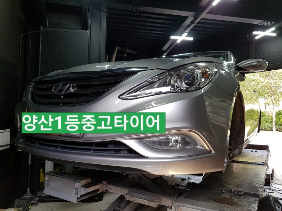 1등중고타이어 이미지