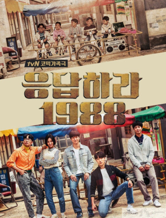 뽀꼬팡 이미지