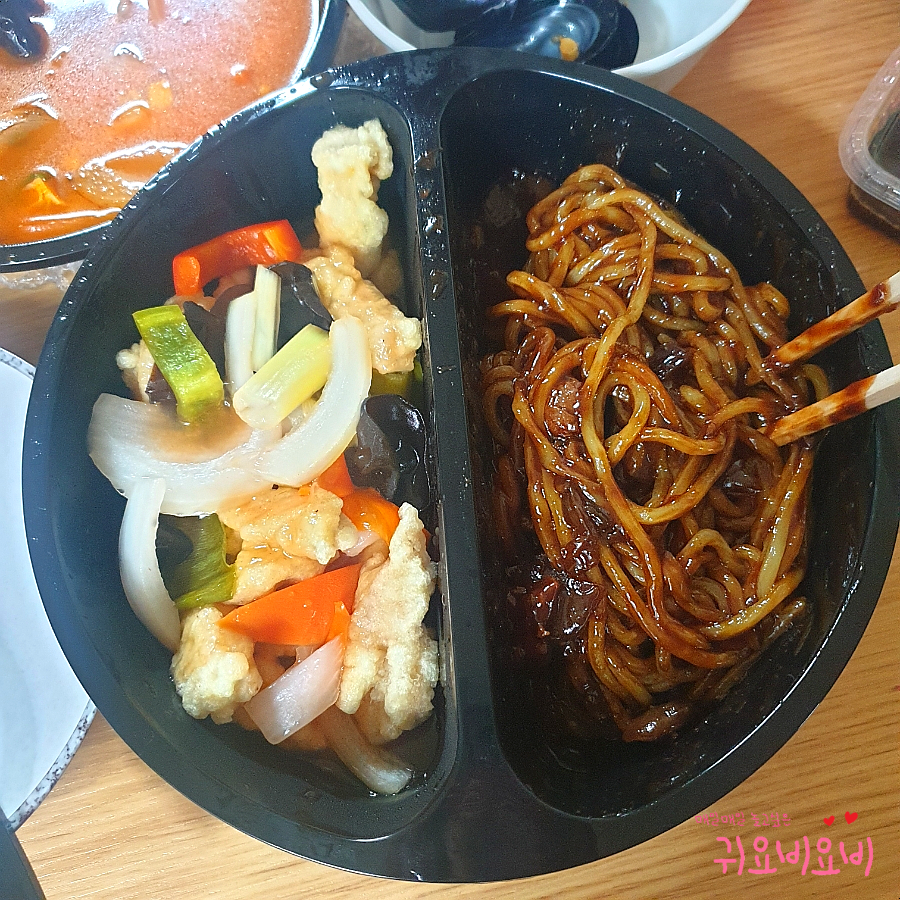화신반점 이미지
