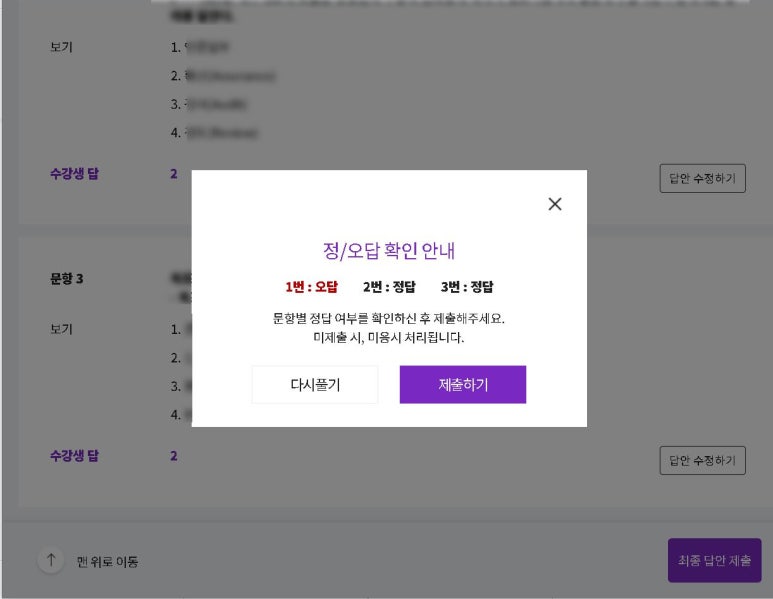 네이버블로그