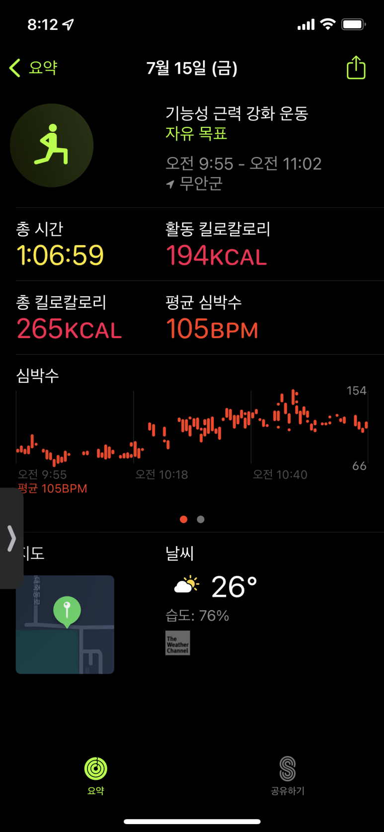 천리향샵 이미지