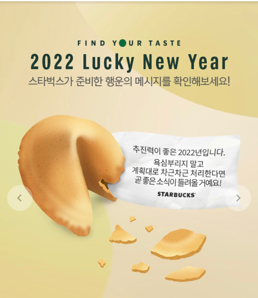 아티장베이커스 한남 이미지