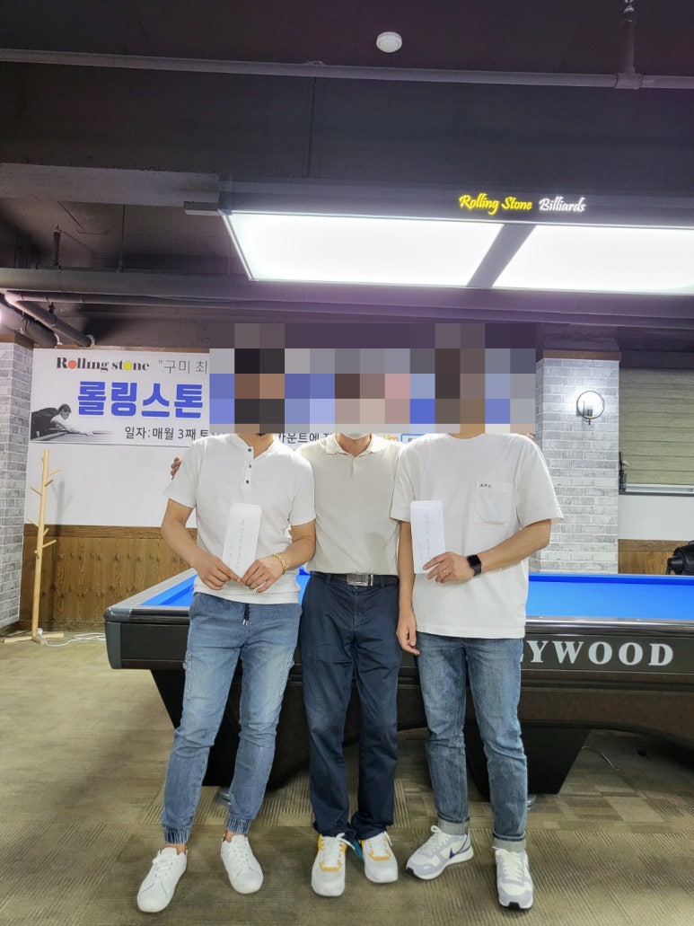 롤링스톤당구클럽 이미지