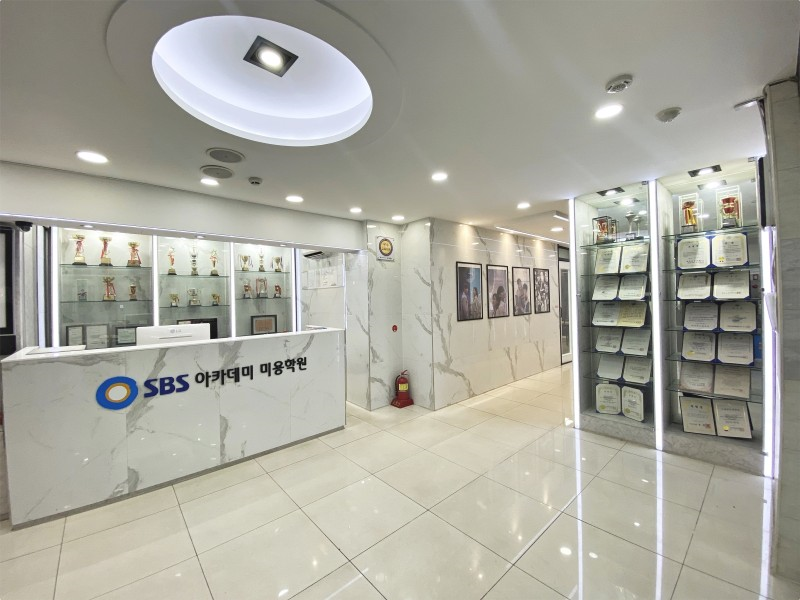 천안SBS아카데미미용학원 이미지