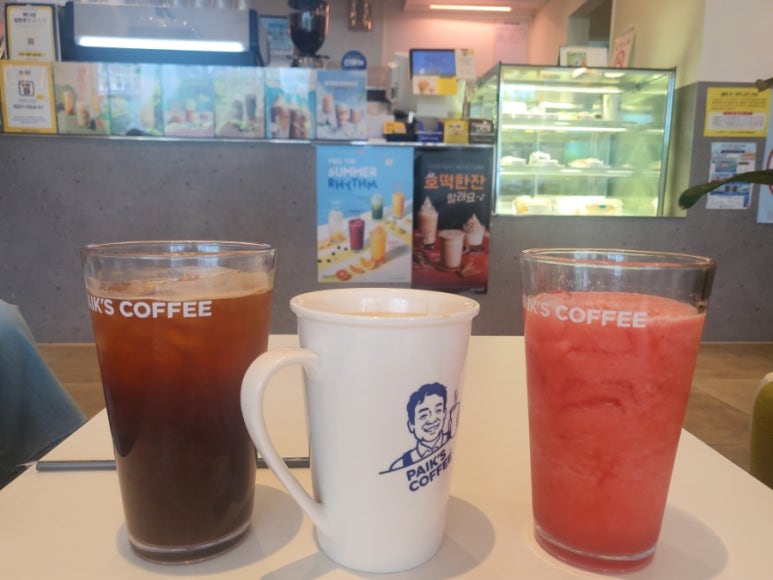 한샘다방 이미지