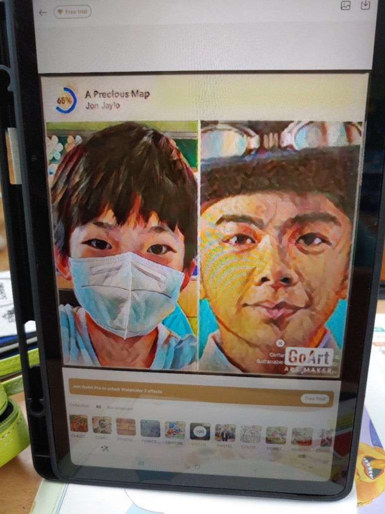 고아트 이미지