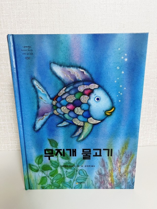 킨더북카페 이미지