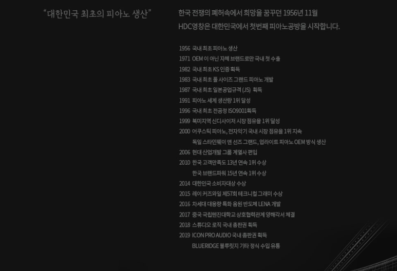 영창광고 이미지