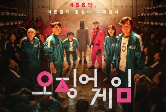 뽀꼬팡 이미지