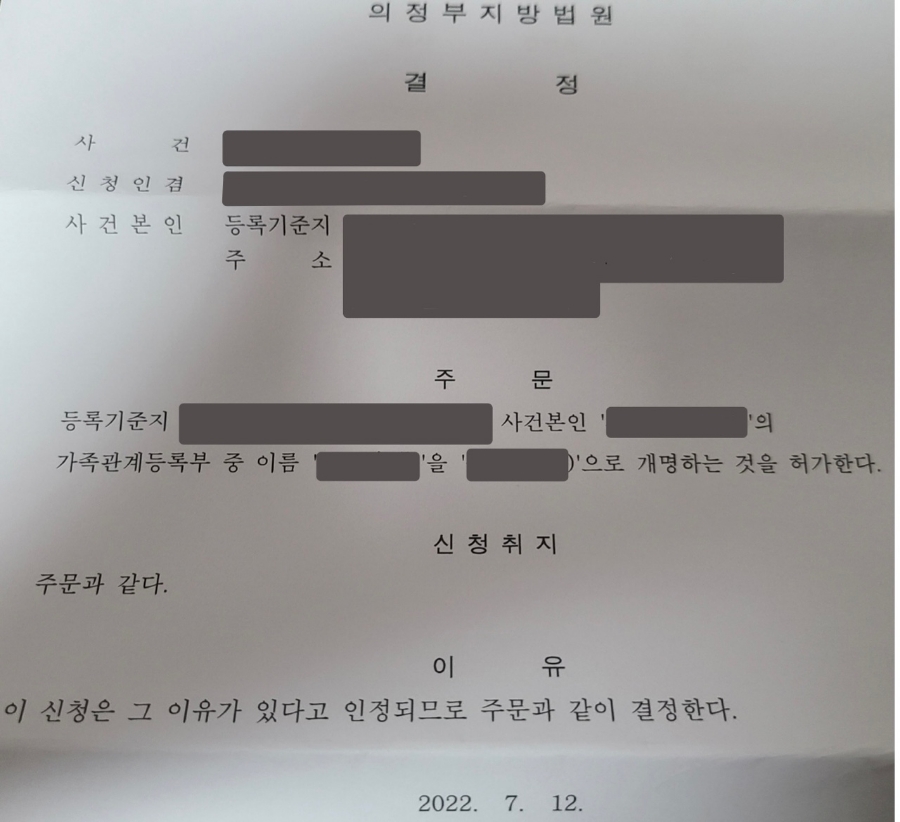 리브로주 이미지