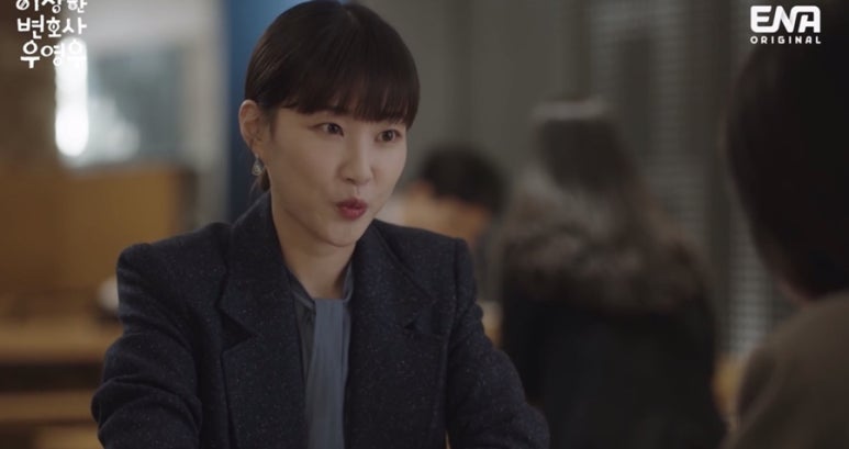 우영구내식당 이미지