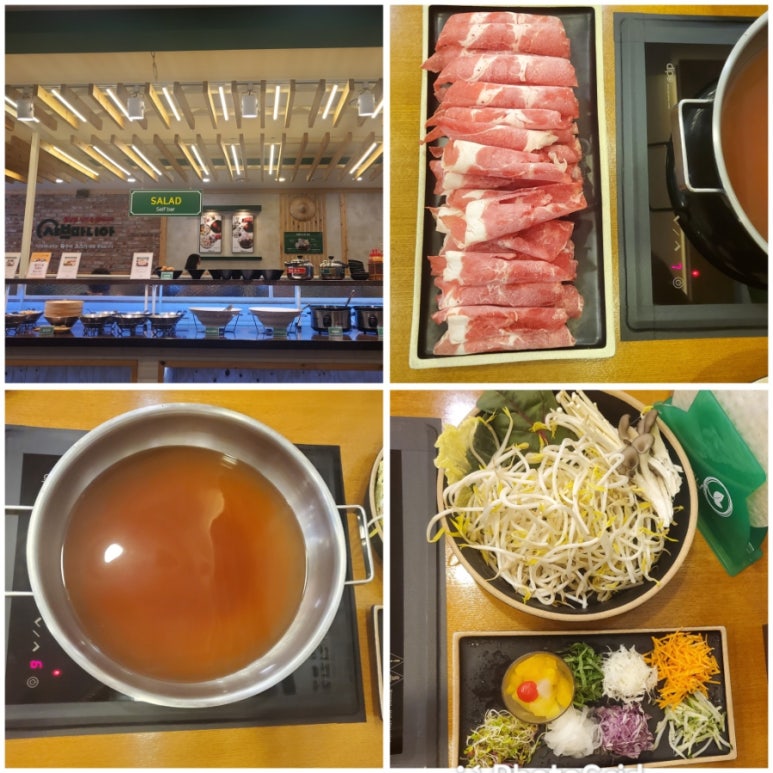 한샘다방 이미지