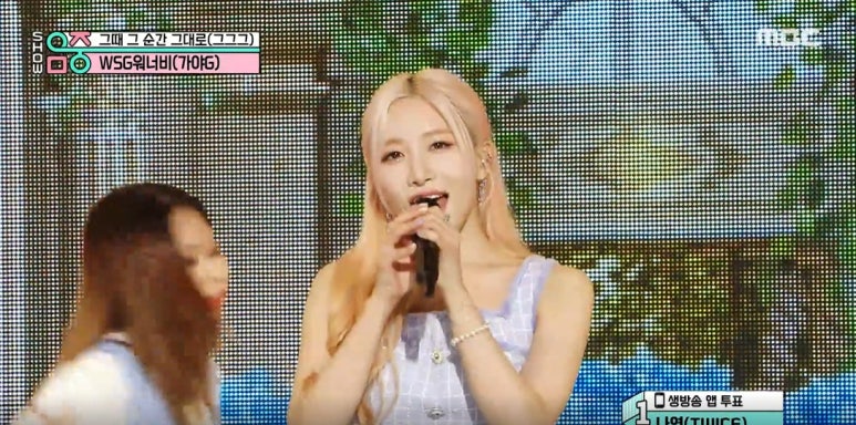 가야음향 이미지