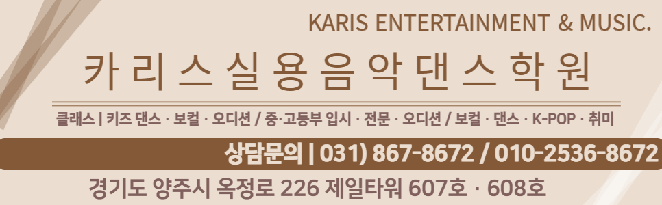 구셰프(9chef) 이미지