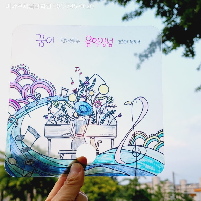 (주)디자인피아 이미지