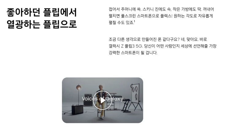 랩플립 이미지
