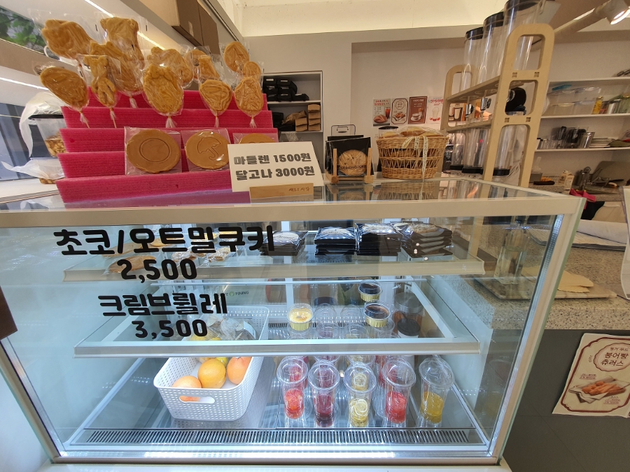 더서초 이미지