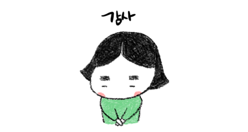김정신건강의학과의원 이미지