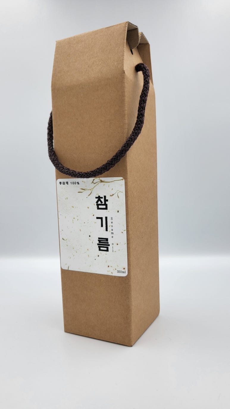 한솔예랑 이미지