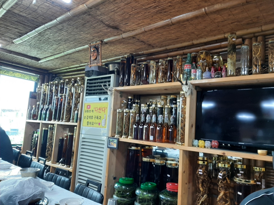강남스타일약초백숙 이미지
