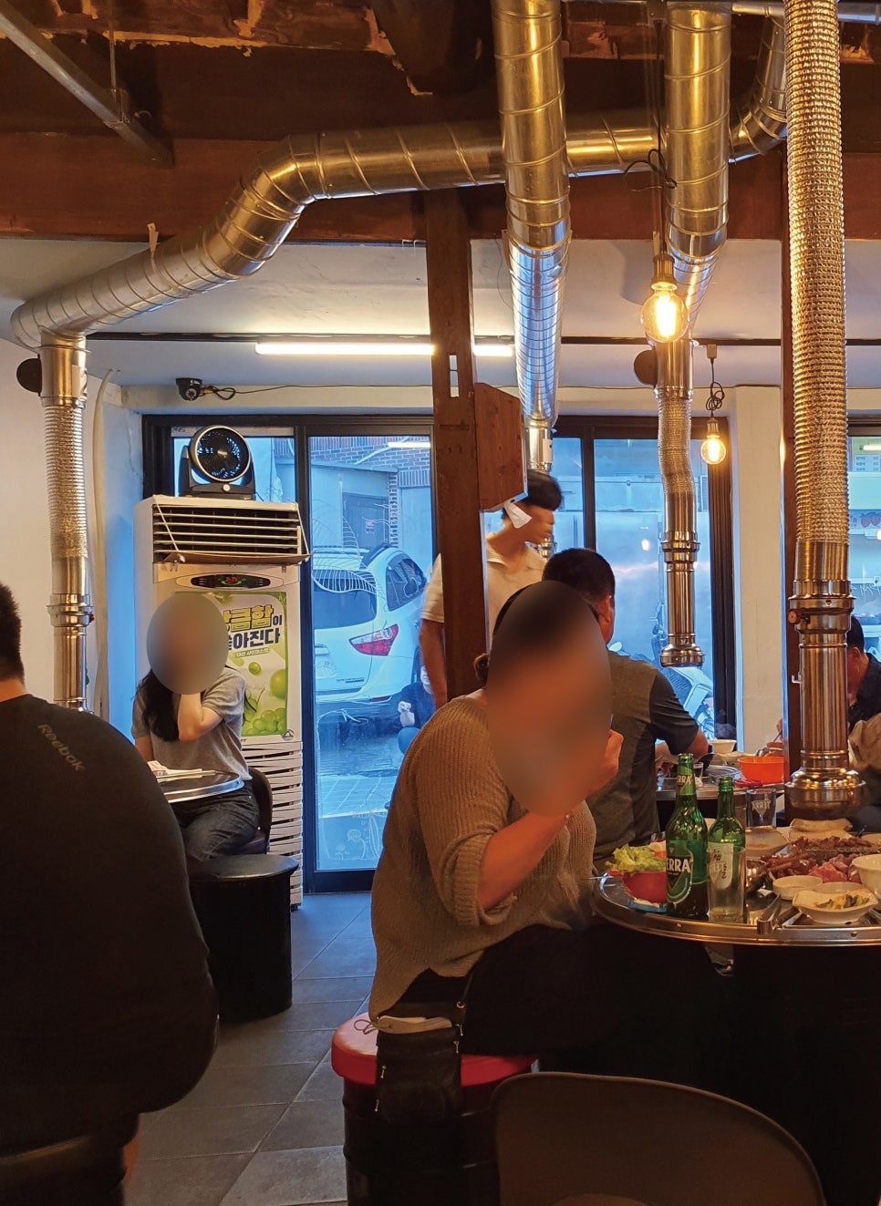 별난김해뒷고기껍데기 이미지