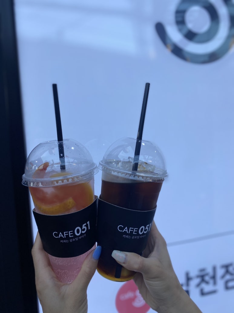 카페051신 이미지