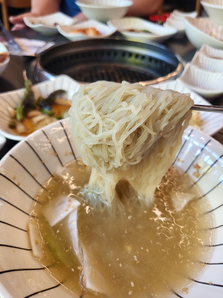 여가포크 이미지